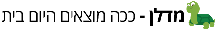 מדלן. לדעת לבחור בית>
	</a>

	<!--[if lt IE 9]>
	    <script src=